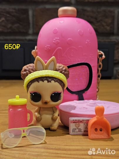 L.O.L. surprise pets