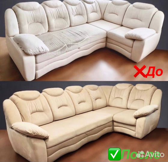 Перетяжка мебели. Перетяжка дивана