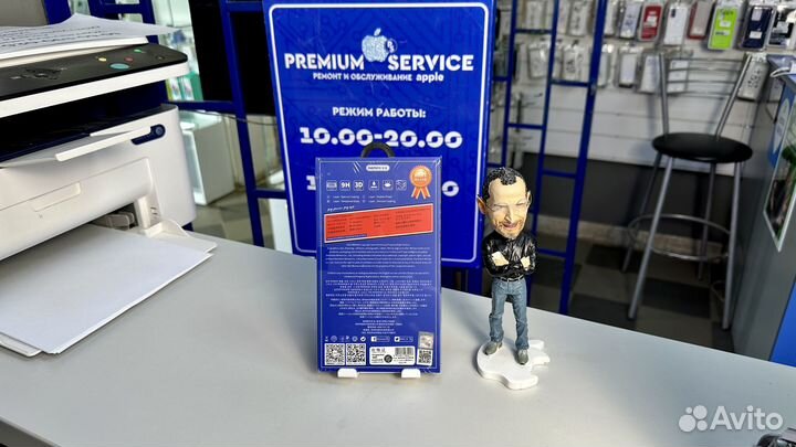 Защитное стекло Remax Оригинал для iPhone 13 Pro M