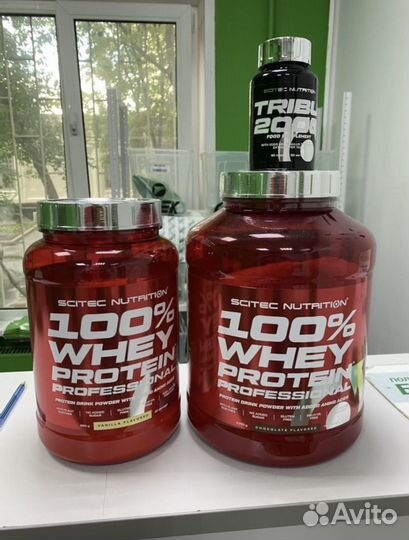 Спортивное питание whey, bcaa, tribulus