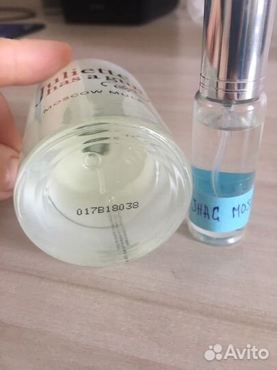 Juliette has a gun moscow mule 10 ml