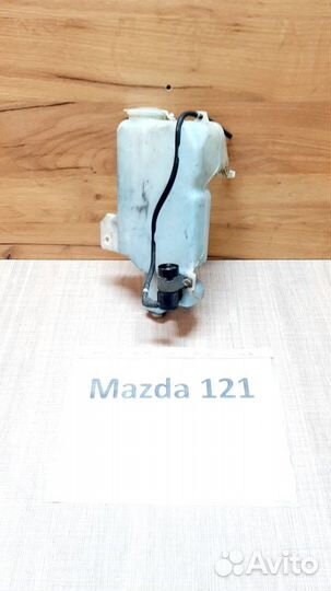 Бачок омывателя 860141-207 Мазда 121, 1993г