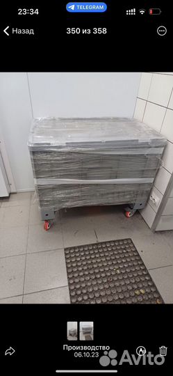 Ящик с крышкой