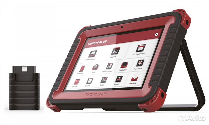 Сканер диагностический 8