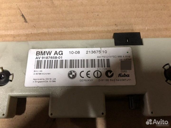 Усилитель антенны Bmw E82