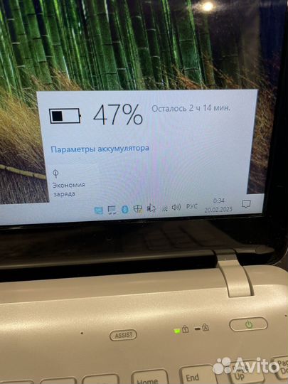 Белоснежный sony vaio, тоненький