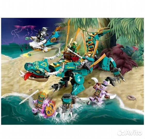 Конструктор Дракон из джунглей / ниндзяго 530 дета