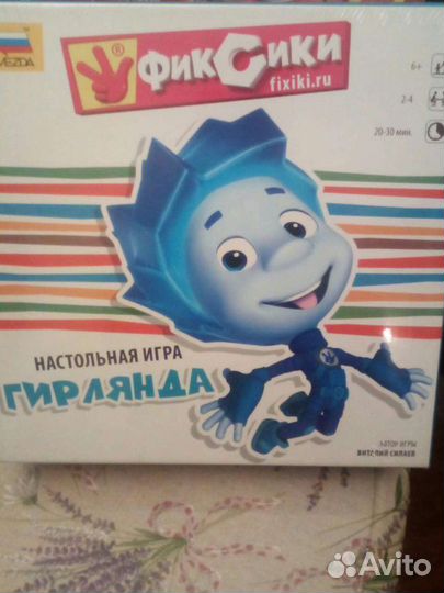 Детские настольные игры новые