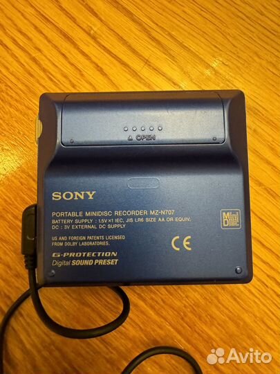 Sony walkman MZ-N707
