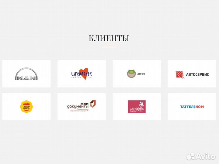 Диван №3 лофт