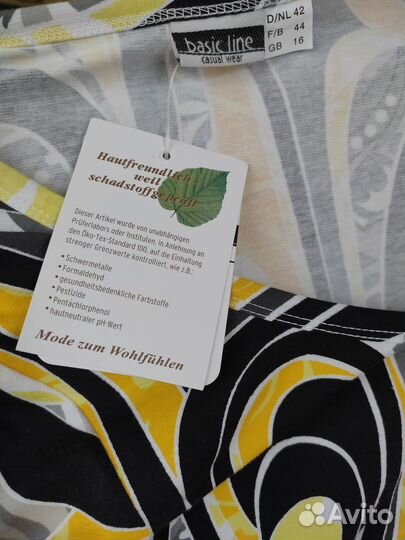 Платье летнее новое