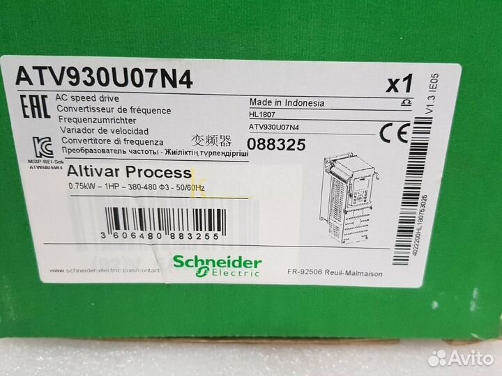 Преобразователь Schneider Electric ATV930U07N4