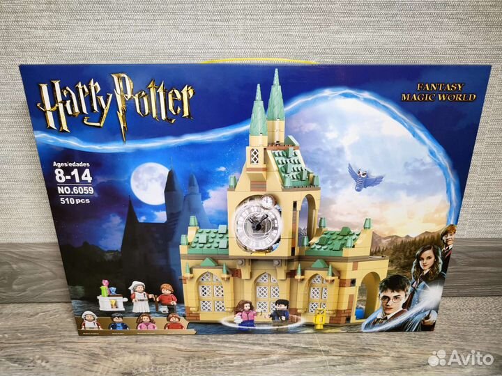 Конструктор 6059 Гарри Поттер Крыло Хогвартса