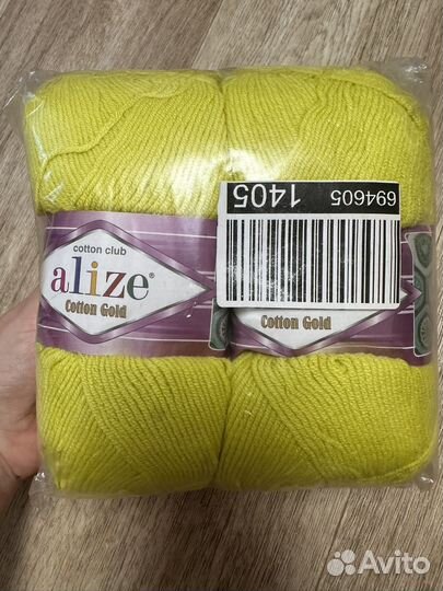 Пряжа alize cotton gold