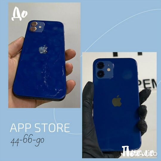 Ремонт телефонов, переклейка дисплея