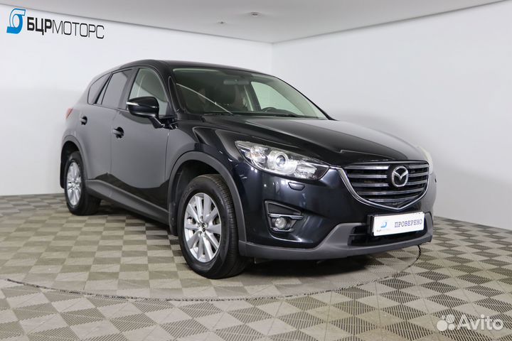 Mazda CX-5, 2016