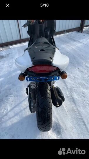 Yamaha aerox