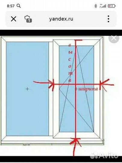 Москитные сетки. Изготовление и ремонт окон