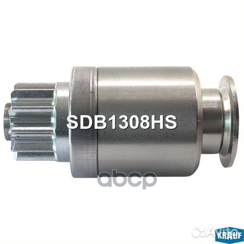 Бендикс стартера SDB1308HS Krauf