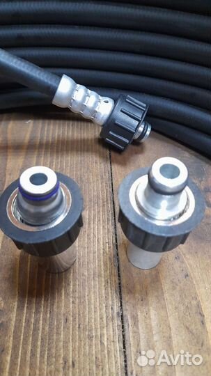 Шланг для мойки karcher