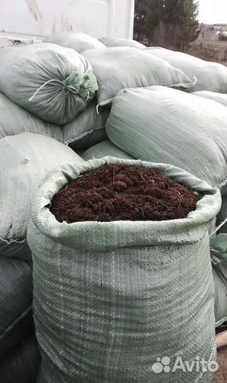 Конский и коровий перегной навоз в мешках