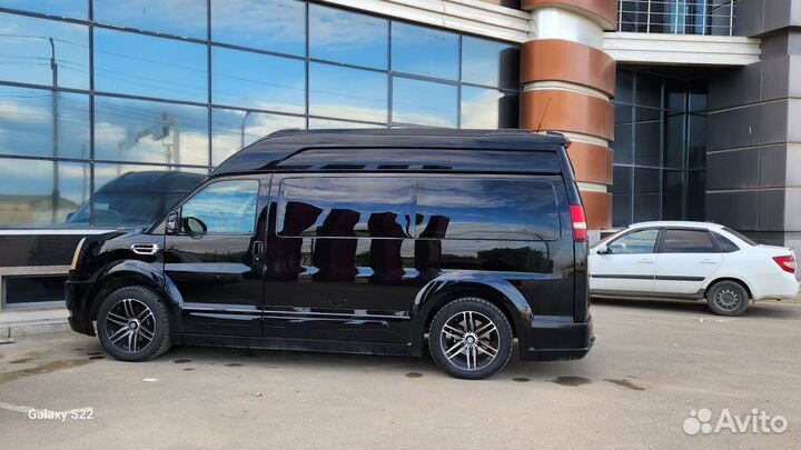 Экскурсия, тур