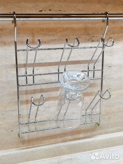 Держатель для стаканов