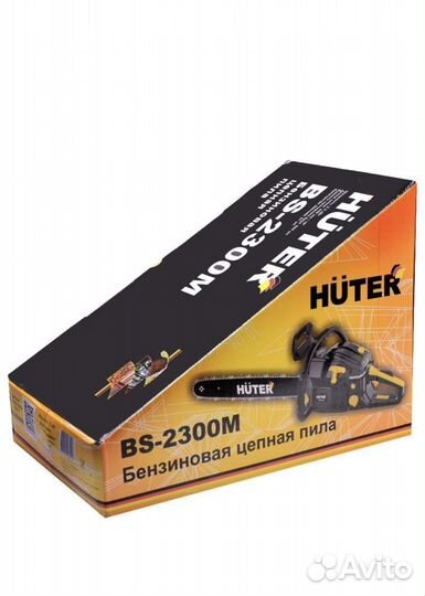 Бензопила Huter BS-2300М 70/6/12 40 см новая