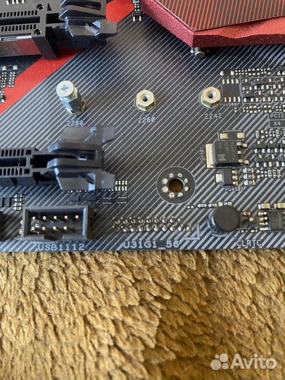 Asus Rog strix z370 h gaming