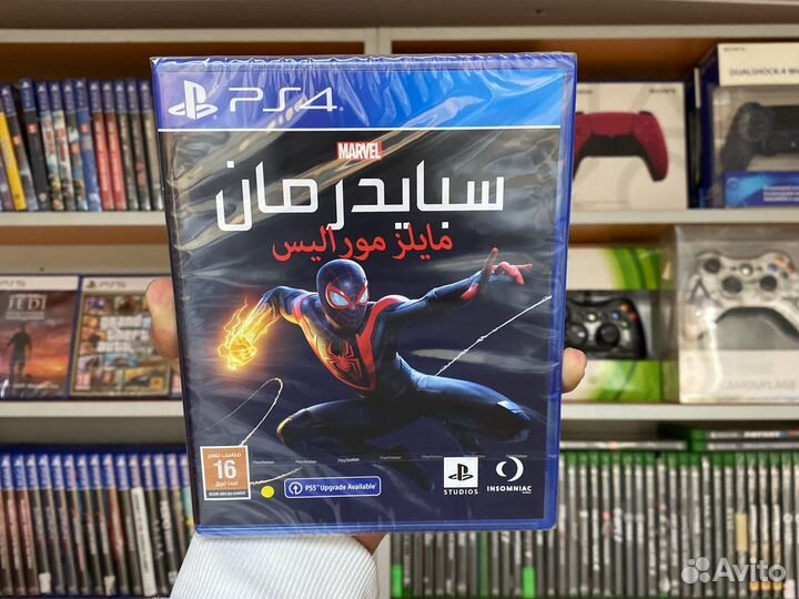 Человек Паук : Майлз Моралес PS4