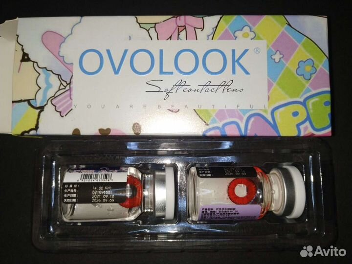 Цветные линзы диоптрий -1.25/косплей аниме