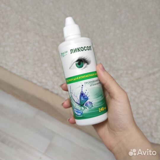 Линза Acuvue Oasys -5.50, раствор для линз