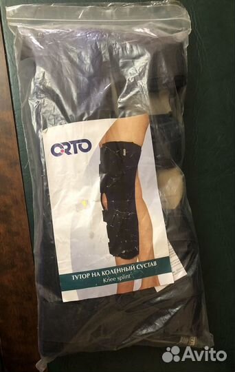 Коленный ортез