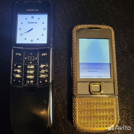 Nokia 8800