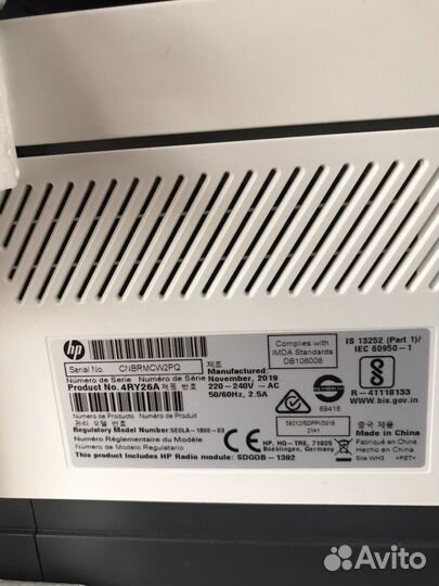 Принтер (мфу) HP Neverstop MFP 1200W