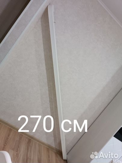 Гардины потолочные