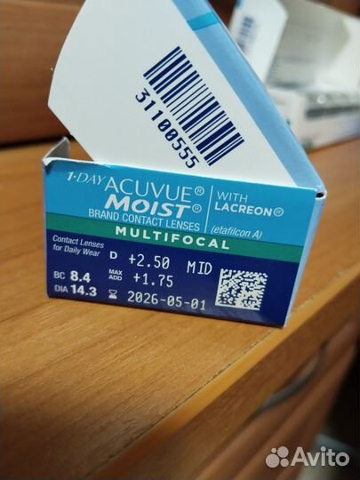 Контактные линзы, однодневные