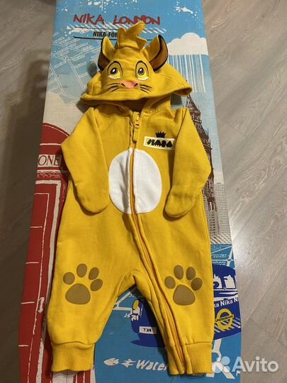 Костюм Симба