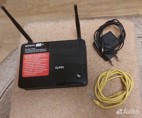 Вай фай роутер Zyxel Keenetic Lite II