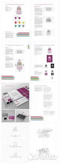 Графический дизайн. Разработка Логотипа, айдентики