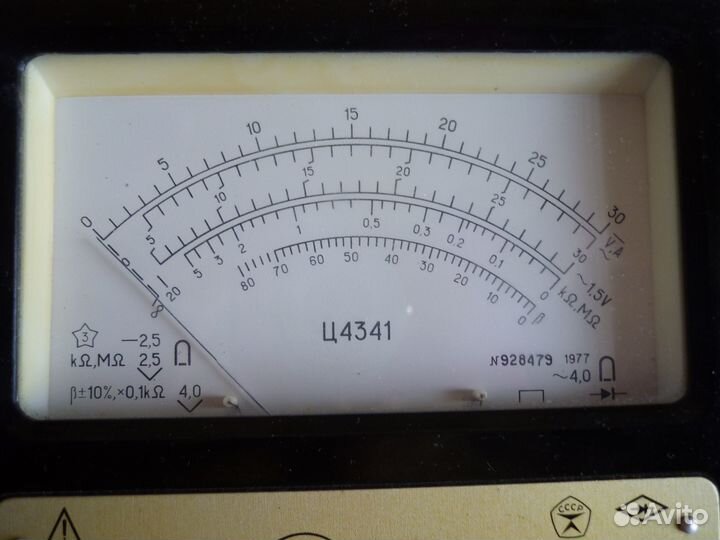 Тестер ц4341 СССР