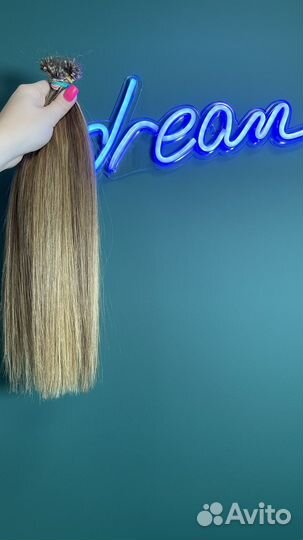 Волосы для наращивания