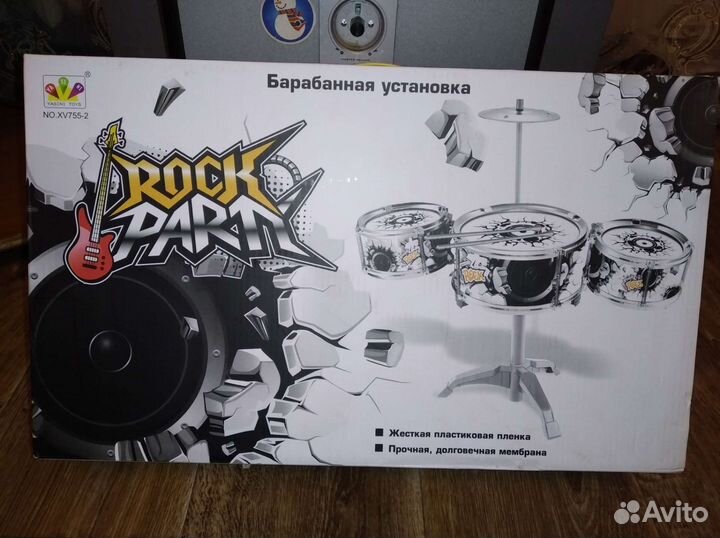 Барабанная установка детская