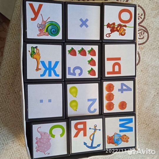 Лото детское