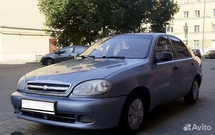 Аренда автомобиля