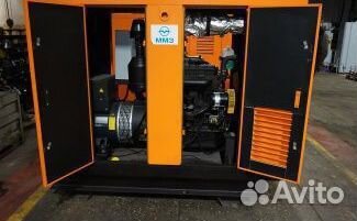 Дизельный генератор