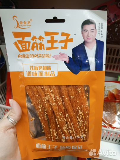 Острые совые палочки в кунжутной посыпке