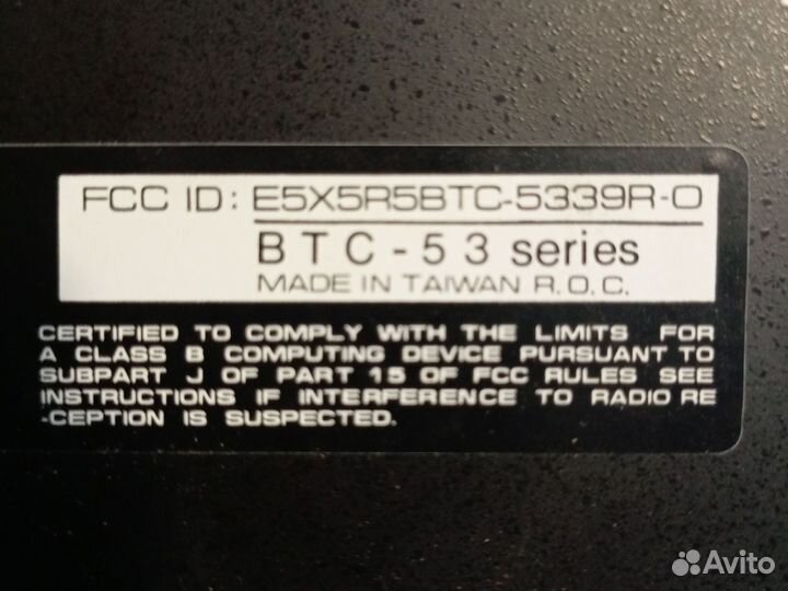 Механическая клавиатура