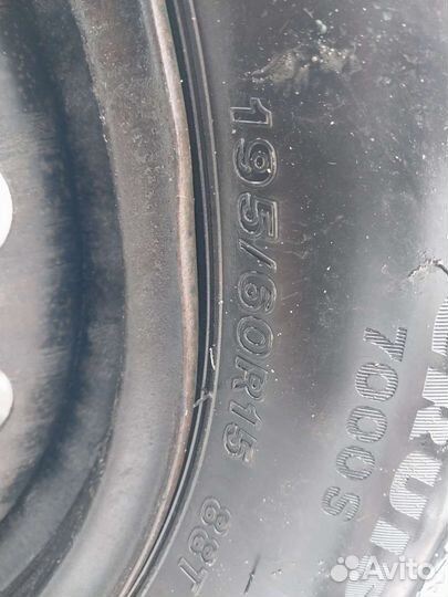 Bridgestone A001 Weather Control 195/60 R15