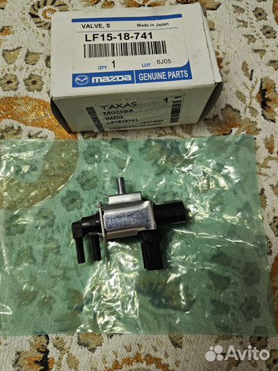 Электромагнитный клапан мазда 6 gh